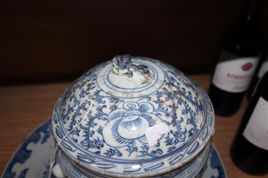 An 18th century Chinese blue and white charger and a 19th century Chinese blue and white soup bowl and cover charger diameter 35cm